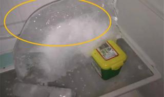 冰箱冷藏室结冰是什么原因 冷藏室结冰是怎么回事